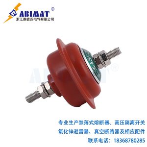 (HY)YH1.5W-0.5/2.6-低压氧化锌避雷器-恩彼迈